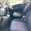 nissan serena 2014 -NISSAN--Serena HFC26--184516---NISSAN--Serena HFC26--184516- image 6