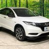 honda vezel 2017 quick_quick_RU3_RU3-1255294 image 16