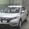 honda vezel 2014 -HONDA 【八戸 300ﾆ7126】--VEZEL RU3-1012513---HONDA 【八戸 300ﾆ7126】--VEZEL RU3-1012513- image 5