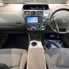 toyota prius-α 2014 -TOYOTA--Prius α DAA-ZVW41W--ZVW41-0015072---TOYOTA--Prius α DAA-ZVW41W--ZVW41-0015072- image 2