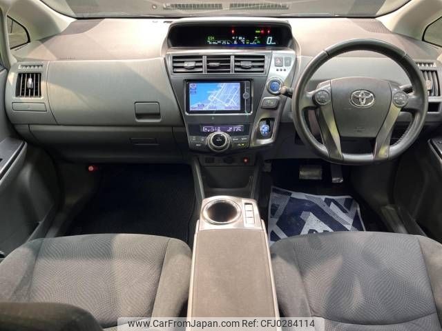 toyota prius-α 2014 -TOYOTA--Prius α DAA-ZVW41W--ZVW41-0015072---TOYOTA--Prius α DAA-ZVW41W--ZVW41-0015072- image 2