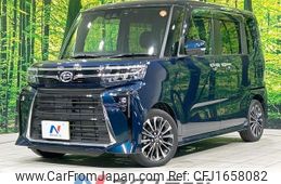 daihatsu tanto 2024 CFJ1658082
