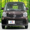nissan moco 2014 quick_quick_MG33S_MG33S-675408 image 14