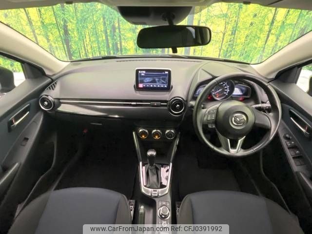 mazda demio 2015 -MAZDA--Demio DBA-DJ3FS--DJ3FS-122086---MAZDA--Demio DBA-DJ3FS--DJ3FS-122086- image 2