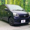 daihatsu mira-e-s 2015 -DAIHATSU--Mira e:s DBA-LA300S--LA300S-1245801---DAIHATSU--Mira e:s DBA-LA300S--LA300S-1245801- image 16