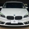 bmw 2-series 2015 -BMW--BMW 2 Series 2A15--0VZ51998---BMW--BMW 2 Series 2A15--0VZ51998- image 19