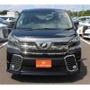 toyota vellfire 2015 -TOYOTA--Vellfire DBA-AGH30W--AGH30-0035270---TOYOTA--Vellfire DBA-AGH30W--AGH30-0035270- image 7