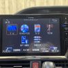 toyota voxy 2014 CFJ0208220 image 4
