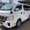 nissan caravan-van 2020 -NISSAN--Caravan Van VW6E26--112533---NISSAN--Caravan Van VW6E26--112533- image 26