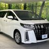 toyota alphard 2021 -TOYOTA--Alphard 3BA-AGH30W--AGH30-9028728---TOYOTA--Alphard 3BA-AGH30W--AGH30-9028728- image 17