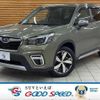 subaru forester 2020 quick_quick_5AA-SKE_SKE-048952 image 1