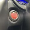 nissan note 2014 AF-E12-307250 image 24