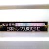 nissan diesel-ud-quon 2020 -NISSAN--Quon 2PG-CG5CA--JNCMB02G5LU-052723---NISSAN--Quon 2PG-CG5CA--JNCMB02G5LU-052723- image 13