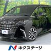 toyota alphard 2023 quick_quick_AGH40W_AGH40-0010676 image 1