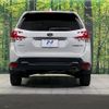 subaru forester 2020 quick_quick_SK9_SK9-035013 image 16