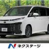 toyota voxy 2023 -TOYOTA--Voxy 6BA-MZRA90W--MZRA90-0071765---TOYOTA--Voxy 6BA-MZRA90W--MZRA90-0071765- image 1