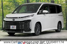 toyota voxy 2023 -TOYOTA--Voxy 6BA-MZRA90W--MZRA90-0071765---TOYOTA--Voxy 6BA-MZRA90W--MZRA90-0071765-