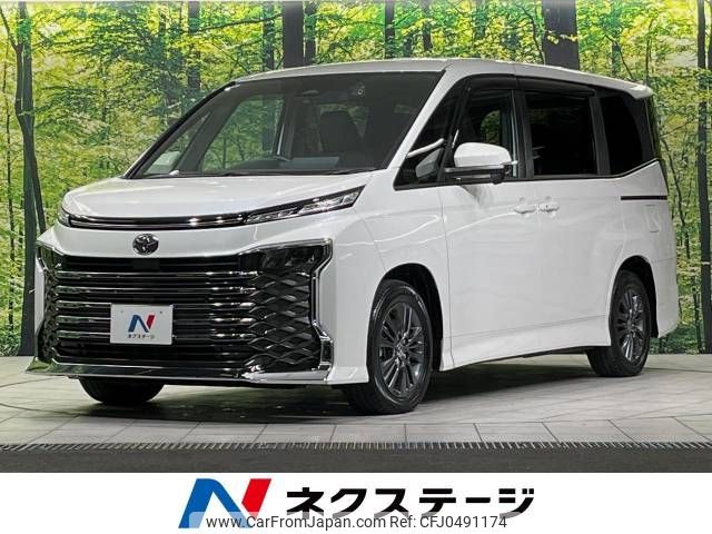 toyota voxy 2023 -TOYOTA--Voxy 6BA-MZRA90W--MZRA90-0071765---TOYOTA--Voxy 6BA-MZRA90W--MZRA90-0071765- image 1