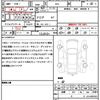 honda stepwagon 2013 quick_quick_RK2_RK2-1302886 image 21