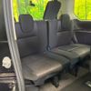 nissan serena 2018 quick_quick_HFC27_HFC27-001833 image 14