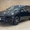 toyota harrier 2020 quick_quick_DBA-ZSU60W_ZSU60-0195466 image 14