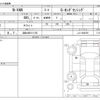 honda n-van 2020 -HONDA 【浜松 480ﾂ1152】--N VAN HBD-JJ1--JJ1-3044704---HONDA 【浜松 480ﾂ1152】--N VAN HBD-JJ1--JJ1-3044704- image 3