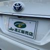 toyota crown 2018 CFJ1672861 image 14