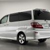 toyota alphard 2008 -TOYOTA--Alphard DBA-ANH10W--ANH10-0203934---TOYOTA--Alphard DBA-ANH10W--ANH10-0203934- image 8