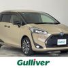 toyota sienta 2020 -TOYOTA--Sienta 6AA-NHP170G--NHP170-7228880---TOYOTA--Sienta 6AA-NHP170G--NHP170-7228880- image 1