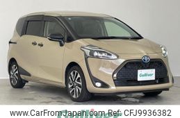 toyota sienta 2020 -TOYOTA--Sienta 6AA-NHP170G--NHP170-7228880---TOYOTA--Sienta 6AA-NHP170G--NHP170-7228880-