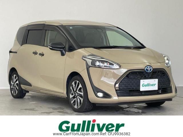 toyota sienta 2020 -TOYOTA--Sienta 6AA-NHP170G--NHP170-7228880---TOYOTA--Sienta 6AA-NHP170G--NHP170-7228880- image 1