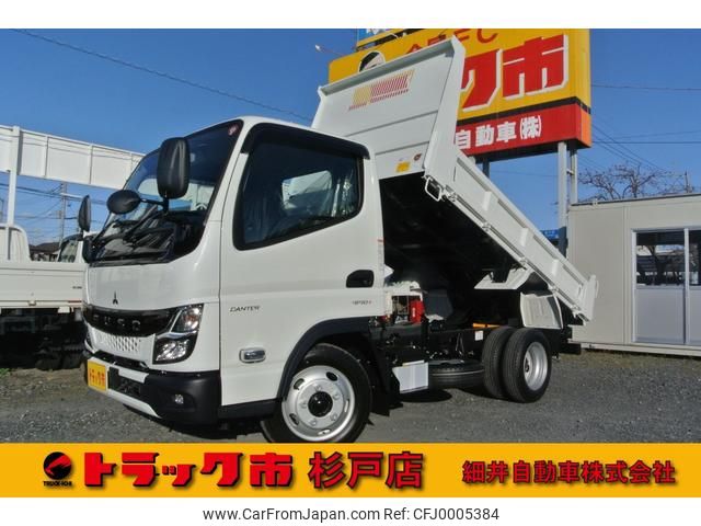 mitsubishi-fuso canter 2024 GOO_NET_EXCHANGE_0540192A30240712W002 image 1