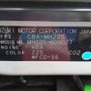 suzuki wagon-r 2007 -SUZUKI--Wagon R CBA-MH22S--MH22S-609027---SUZUKI--Wagon R CBA-MH22S--MH22S-609027- image 6