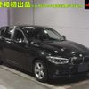 bmw 1-series 2016 -BMW--BMW 1 Series 1S20-05E93445---BMW--BMW 1 Series 1S20-05E93445- image 1