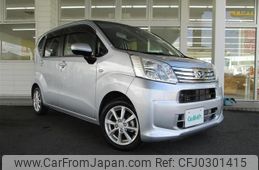 daihatsu move 2020 -DAIHATSU--Move DBA-LA150S--LA150S-2057524---DAIHATSU--Move DBA-LA150S--LA150S-2057524-