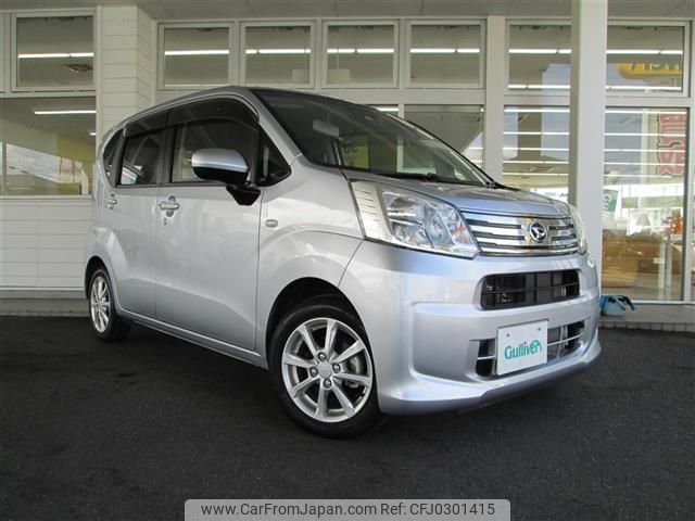 daihatsu move 2020 -DAIHATSU--Move DBA-LA150S--LA150S-2057524---DAIHATSU--Move DBA-LA150S--LA150S-2057524- image 1