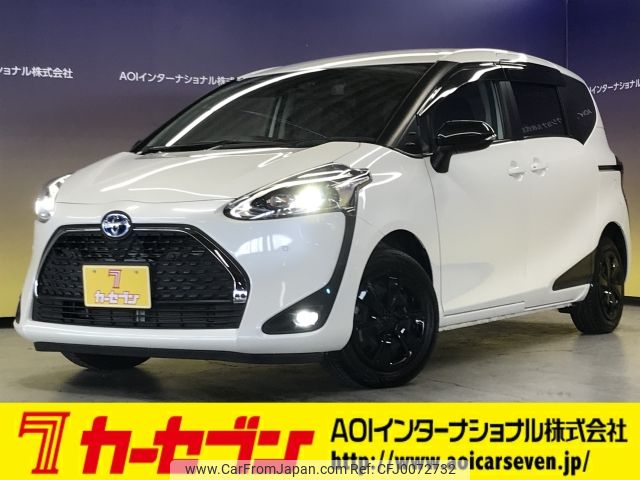 toyota sienta 2022 -TOYOTA--Sienta 6AA-NHP170G--NHP170-7269036---TOYOTA--Sienta 6AA-NHP170G--NHP170-7269036- image 1