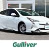 toyota prius 2017 -TOYOTA--Prius DAA-ZVW51--ZVW51-6052173---TOYOTA--Prius DAA-ZVW51--ZVW51-6052173- image 1