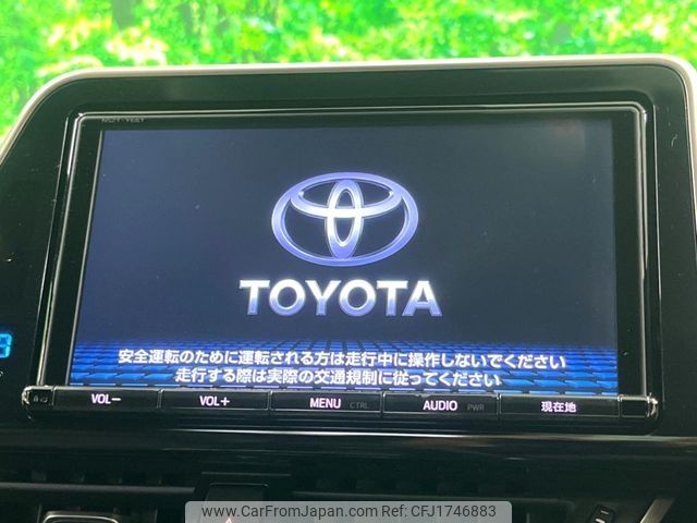 toyota c-hr 2017 CFJ1746883 image 2