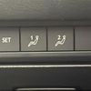 mazda mazda3 2021 -MAZDA--MAZDA3 3DA-BP8P--BP8P-150835---MAZDA--MAZDA3 3DA-BP8P--BP8P-150835- image 11