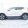 volvo xc40 2024 CFJ1577494 image 18