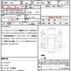 toyota prius 2018 quick_quick_DAA-ZVW50_ZVW50-6115154 image 21