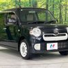 daihatsu mira-cocoa 2017 -DAIHATSU--Mira Cocoa DBA-L675S--L675S-0218934---DAIHATSU--Mira Cocoa DBA-L675S--L675S-0218934- image 17