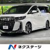 toyota alphard 2022 -TOYOTA--Alphard 3BA-AGH30W--AGH30-0446132---TOYOTA--Alphard 3BA-AGH30W--AGH30-0446132- image 1