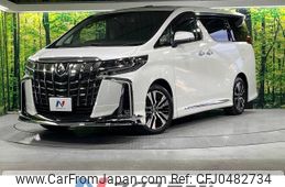 toyota alphard 2022 -TOYOTA--Alphard 3BA-AGH30W--AGH30-0446132---TOYOTA--Alphard 3BA-AGH30W--AGH30-0446132-