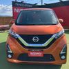 nissan dayz 2019 -NISSAN--DAYZ DBA-B21W--B21W-0002367---NISSAN--DAYZ DBA-B21W--B21W-0002367- image 20