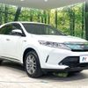 toyota harrier 2018 -TOYOTA--Harrier DAA-AVU65W--AVU65-0059274---TOYOTA--Harrier DAA-AVU65W--AVU65-0059274- image 16