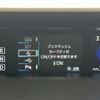 toyota prius 2016 -TOYOTA--Prius DAA-ZVW51--ZVW51-8018185---TOYOTA--Prius DAA-ZVW51--ZVW51-8018185- image 19