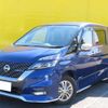 nissan serena 2018 -NISSAN--Serena DAA-HFC27--HFC27-017993---NISSAN--Serena DAA-HFC27--HFC27-017993- image 1