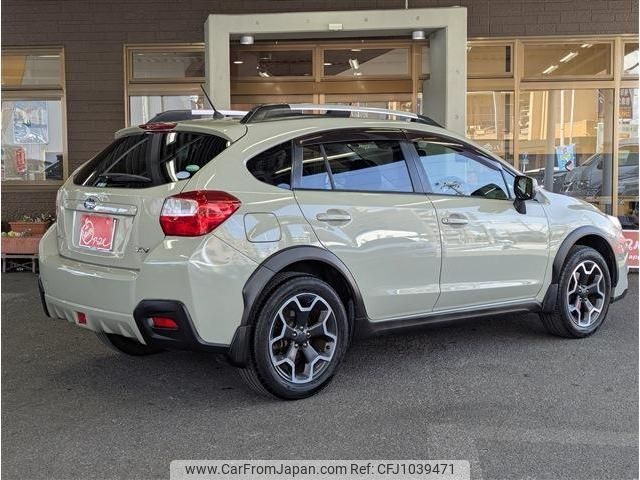 subaru impreza-wagon 2014 -SUBARU--Impreza Wagon DBA-GP7--GP7-066014---SUBARU--Impreza Wagon DBA-GP7--GP7-066014- image 2